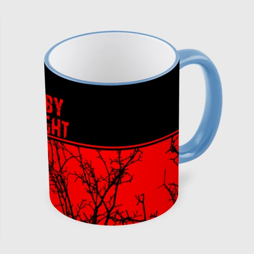 Мои планы на день кружка