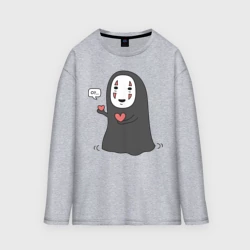 Женский лонгслив oversize хлопок Унесённые призраками - Безликий призрак