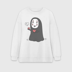 Женский свитшот oversize без начеса хлопок Унесённые призраками - Безликий призрак