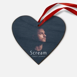 Деревянная игрушка Сердце Сергей Лазарев