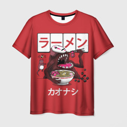 Мужская футболка 3D Безликий и голодный бог