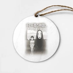 Деревянная игрушка круг Тихиро и Каонаси в поезде