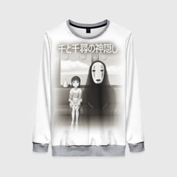 Женский свитшот 3D Тихиро и Каонаси в поезде