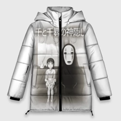 Женская зимняя куртка Oversize Тихиро и Каонаси в поезде