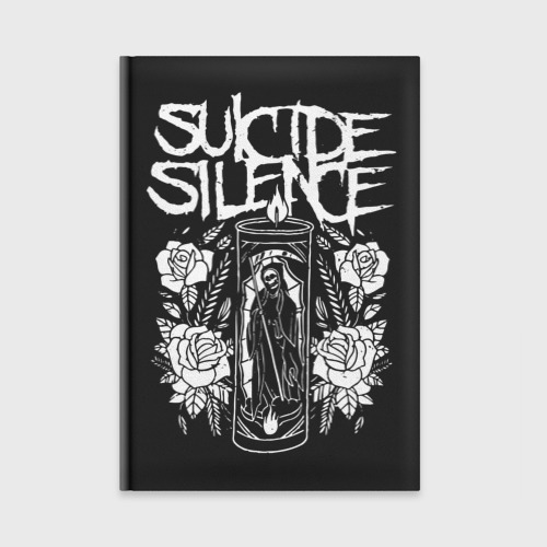 Ежедневник Suicide Silence