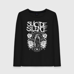 Женский лонгслив хлопок Suicide Silence