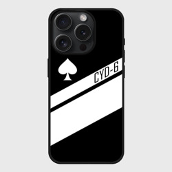 Чехол силиконовый для Apple iPhone 15 Pro матовый Cayde-6 Ace of spades Destiny 2