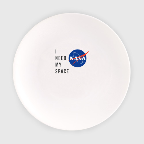 Тарелка Nasa i need my space