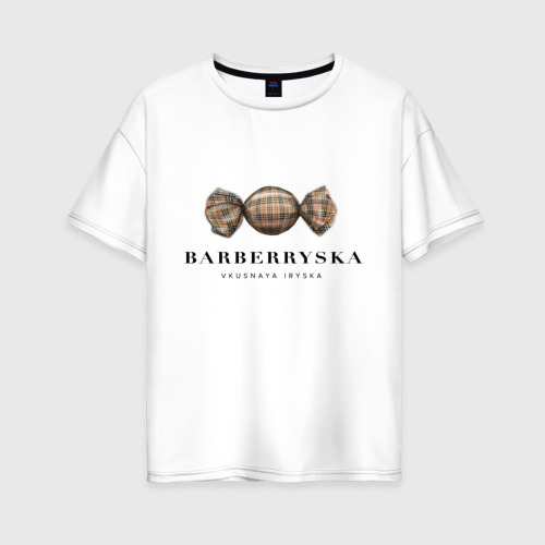 Женская футболка оверсайз из хлопка с принтом Barberryska вкусная ириска, вид спереди №1