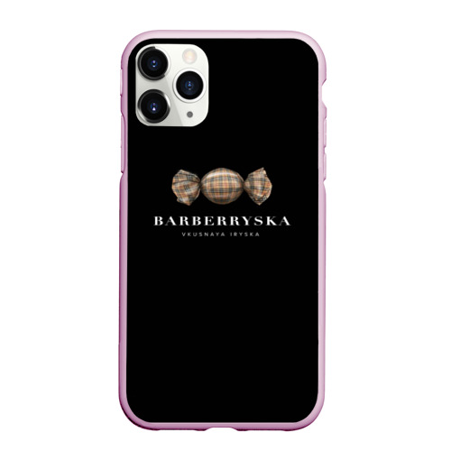 Чехол для iPhone 11 Pro Max матовый Barberryska