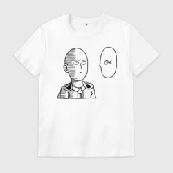 Мужская футболка хлопок Чёрный Сайтама - окей