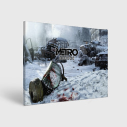 Холст прямоугольный Metro Exodus