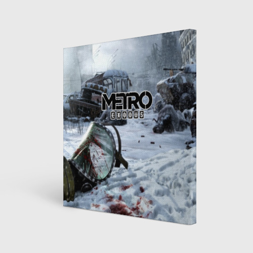 Холст квадратный Metro Exodus, цвет 3D печать