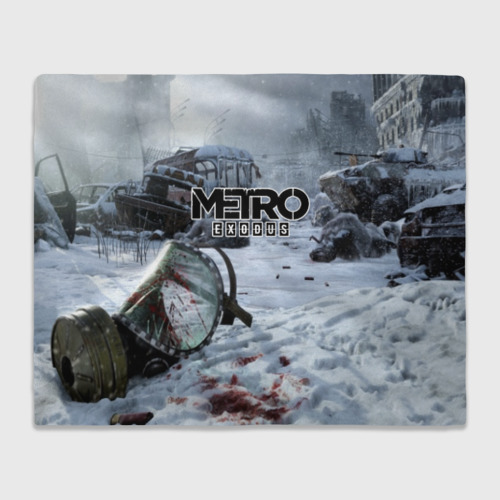 Плед с принтом Metro Exodus, вид спереди №1