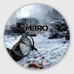 Круглый коврик для мышки Metro Exodus