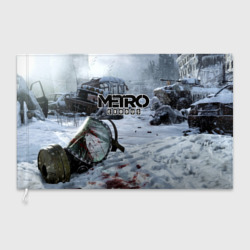 Флаг 3D Metro Exodus