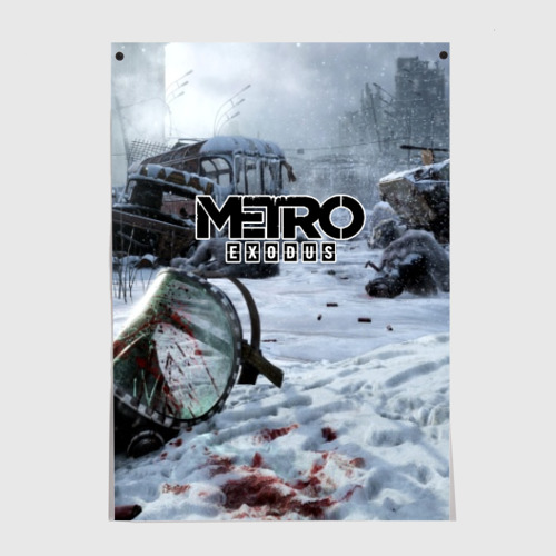 Постер Metro Exodus