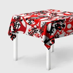 Скатерть 3D Каратэ киокушинкай - эмблемы