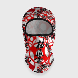 Балаклава 3D Каратэ киокушинкай - эмблемы