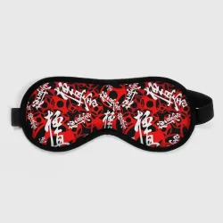 Маска для сна 3D Каратэ киокушинкай паттерн