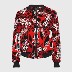 Женский бомбер 3D Каратэ киокушинкай паттерн
