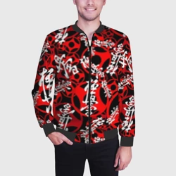 Мужской бомбер 3D Каратэ киокушинкай паттерн - фото 2