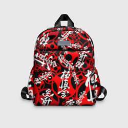 Детский рюкзак 3D Каратэ киокушинкай паттерн