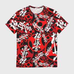 Мужская футболка 3D Каратэ киокушинкай паттерн