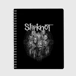 Тетрадь Slipknot