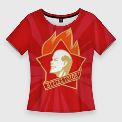 Женская футболка 3D Slim Пионерский значок