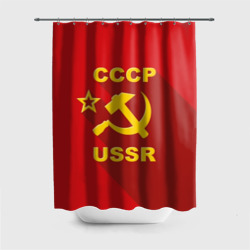 Штора 3D для ванной СССР - серп молот