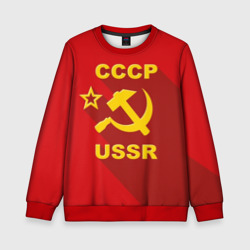 Детский свитшот 3D СССР - серп молот