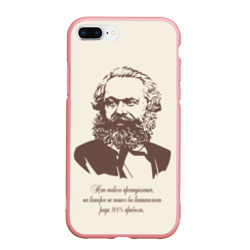 Чехол для iPhone 7Plus/8 Plus матовый Карл Маркс - знаменитая цитата