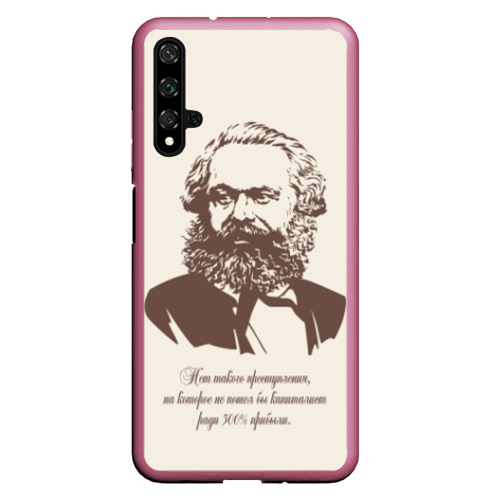 Чехол для Honor 20 Карл Маркс - знаменитая цитата, цвет малиновый