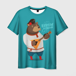 Мужская футболка 3D Welcome to Russia - bear