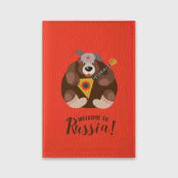 Обложка для паспорта матовая кожа Welcome to Russia bear