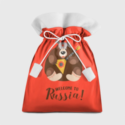 Подарочный 3D мешок Welcome to Russia bear