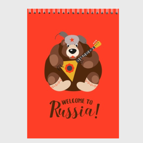 Скетчбук Welcome to Russia bear, цвет белый