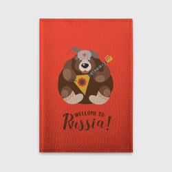 Обложка для автодокументов Welcome to Russia bear