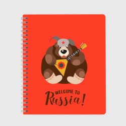 Тетрадь Welcome to Russia bear