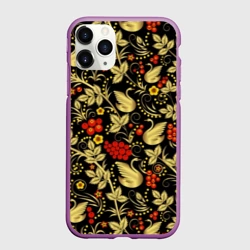 Чехол для iPhone 11 Pro матовый Хохлома золотые лебеди