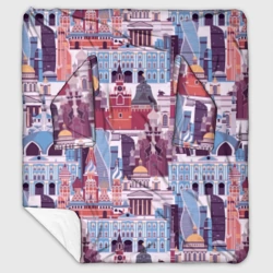 Плед с рукавами Москва архитектура