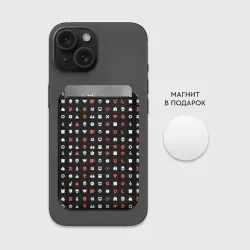 Картхолдер Magsafe магнитный Любовь, смерть и роботы - фото 2