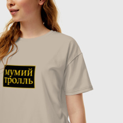 Женская футболка хлопок Oversize Мумий Тролль - фото 2