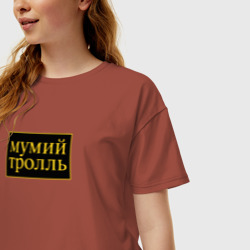 Женская футболка хлопок Oversize Мумий Тролль - фото 2