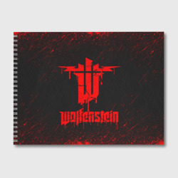 Альбом для рисования Wolfenstein