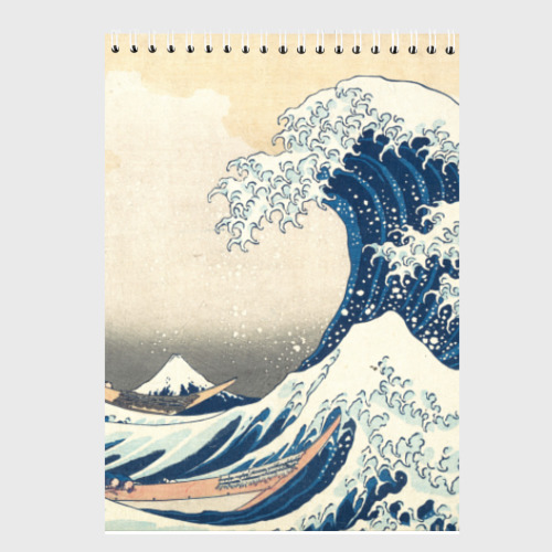 Скетчбук Большая волна в Канагаве, цвет белый - фото 2