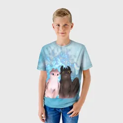 ночная фурия