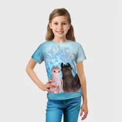 ночная фурия