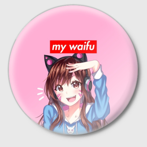 Вайфу арт. Waifu значки. My waifu. Hi waifu иконка. Waifu Art.